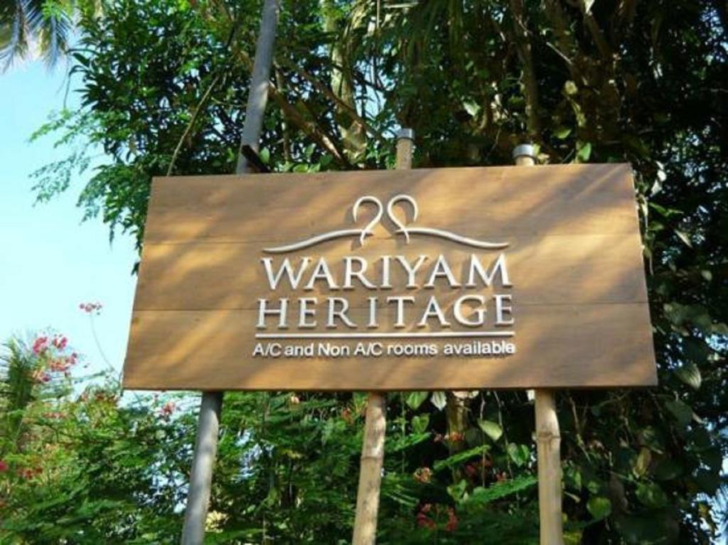 Wariyam Heritage Thrissur Экстерьер фото